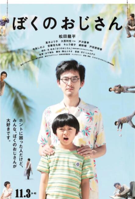 色婷婷资源网