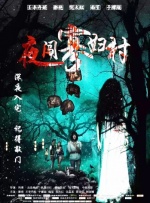 色婷婷资源网